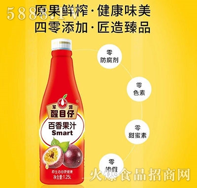 Ŀа֭1.25L