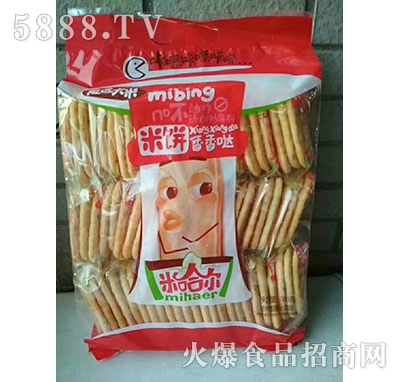 ׹}500g