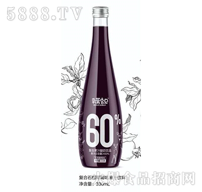 Ǒؐ(f)ʯζ֭330ml