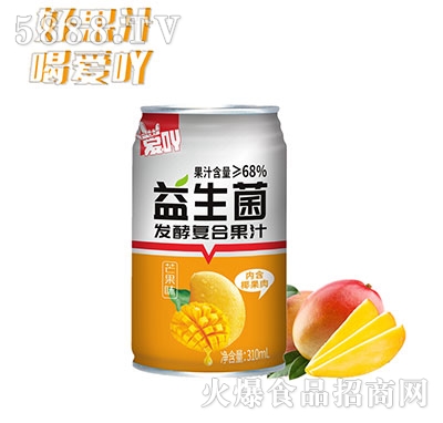 ߹âζl(f)͏(f)Ϲ֭310ml