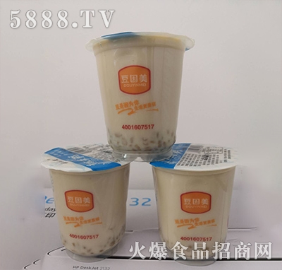 360g