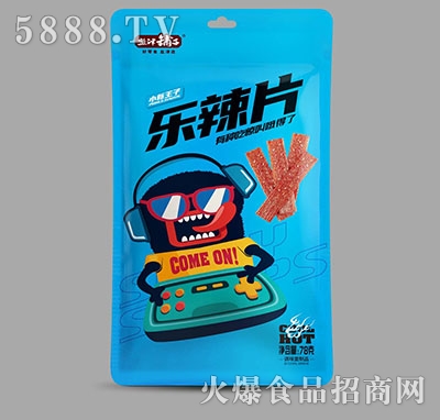 }?zhn)Ә? width=