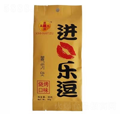 Mژmζ80g