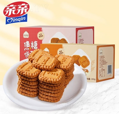 HH280g