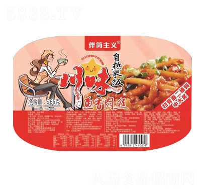 麆x~zԟ