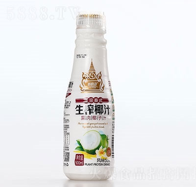 (dng)եҬ֭Ҭ֭500ml