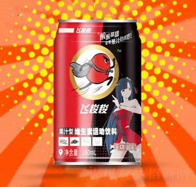 wS\250ml