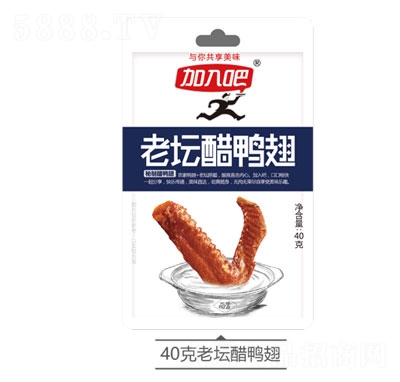 ω40g