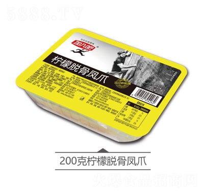 əÓPצ200g