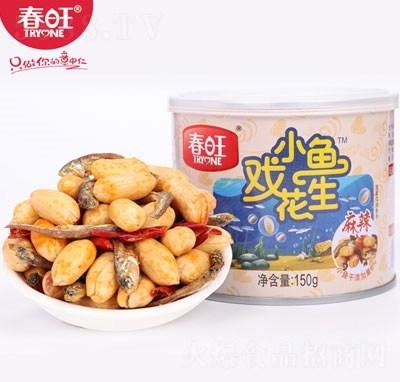 С~(y)150g