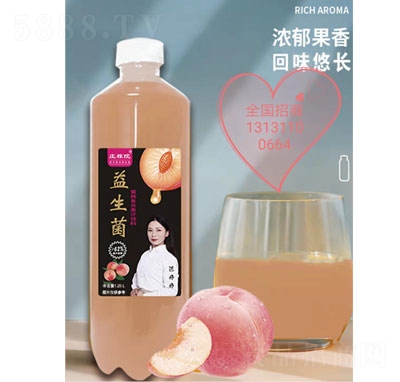 fԺҏͺϹ֭1.25L