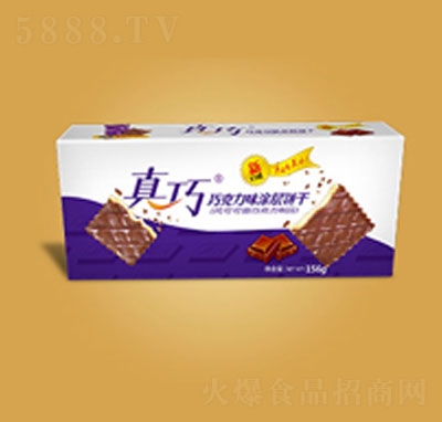 Ϳɿζ156g