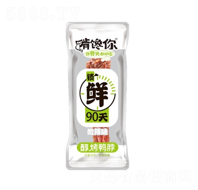 Q΢(䵪⣩͸