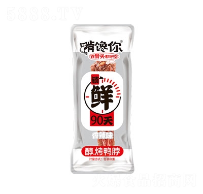 Q(䵪⣩͸