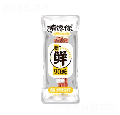 Qԭζ(䵪⣩͸