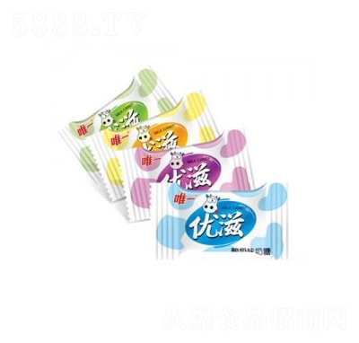 (yu)ţ