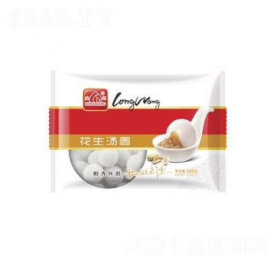 A500g