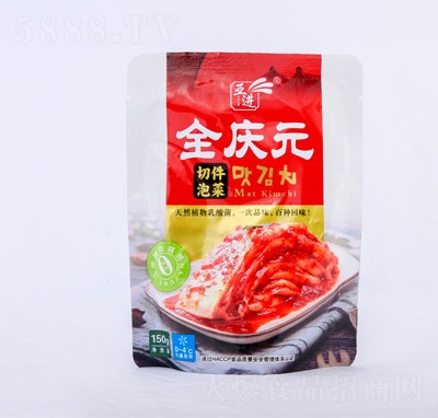 ȫcԪмݲ150g