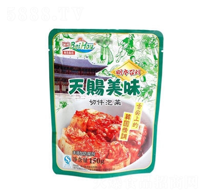 nζмݲ150g