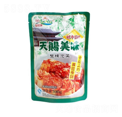 nζwݲ500g
