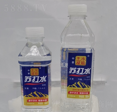 Kˮo500ml