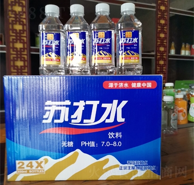 Kˮo350ml