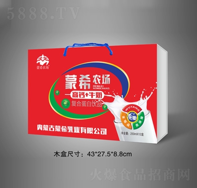 ϣr(nng)}ţ̏(f)ϵƷYb250ml12