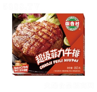 峬(j)ţ