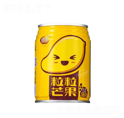 SSâ֭310mL