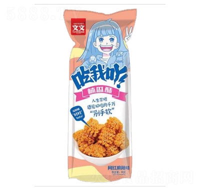 ʳƷ߹骹