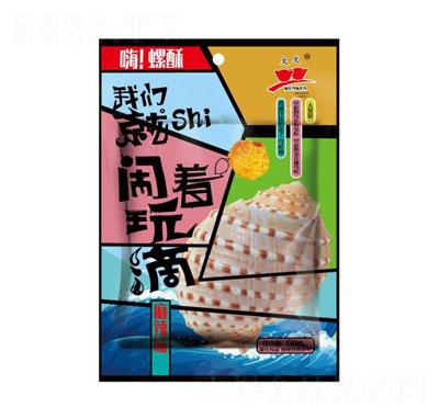 ʳƷ(ζ50g