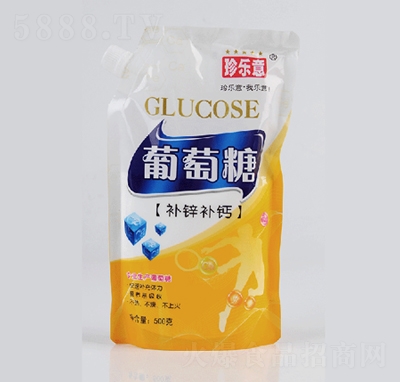 䘷(l)⎧a(b)}a(b)\500g