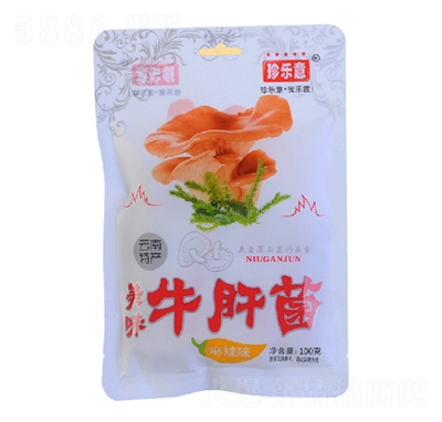 䘷(l)ţξζ100g