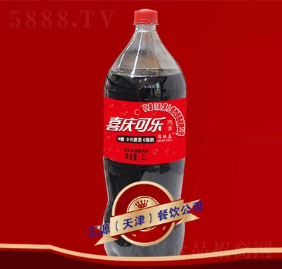 ϲcɘ(l)ˮ2L