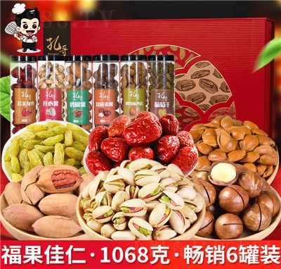׸(jin)ʳY1068