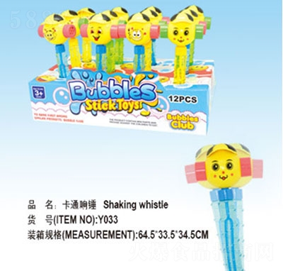 ȤζͨNǹ