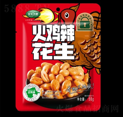 ػu55g