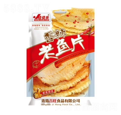 Ѽј(l)~(y)Ƭ40g
