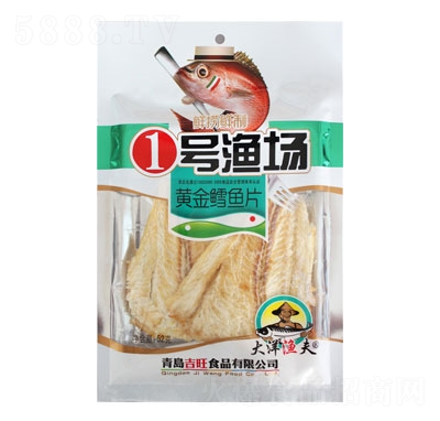 һ̖(ho)OSL~Ƭ52g