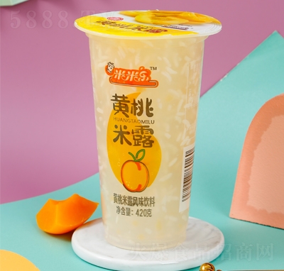טbS¶Lζ420ml