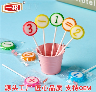 һ(chung)Ӳǃͯʳeǹǔ
