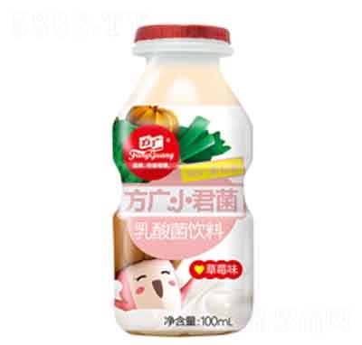 VСϲݮζ100ml