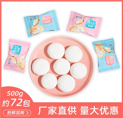 ѩ̑Ϥ޻cСʳ