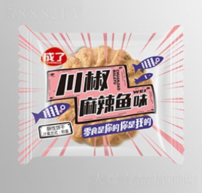 ˴~ζɢQ