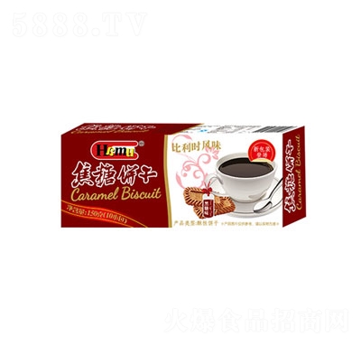 Hamu(ζ)150g