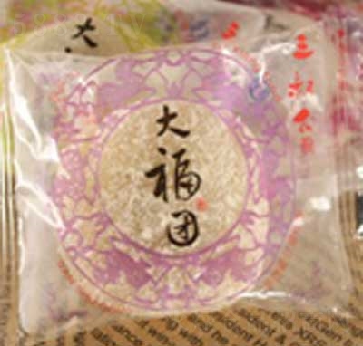 幫^W󸣈F