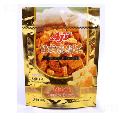 Ajiʽɣʿζ80g