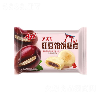 AjitWc200g