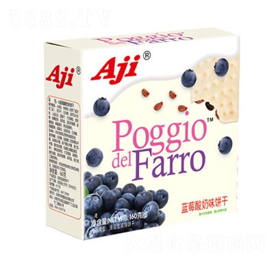Aji{ݮζ