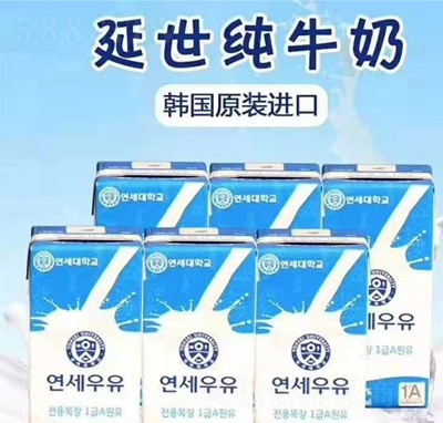 ţ